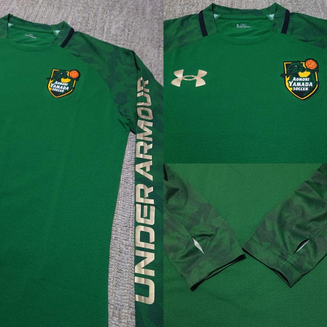 青森山田/サッカー ロングスリーブウェア/練習着 アンダーアーマー XLサイズ
