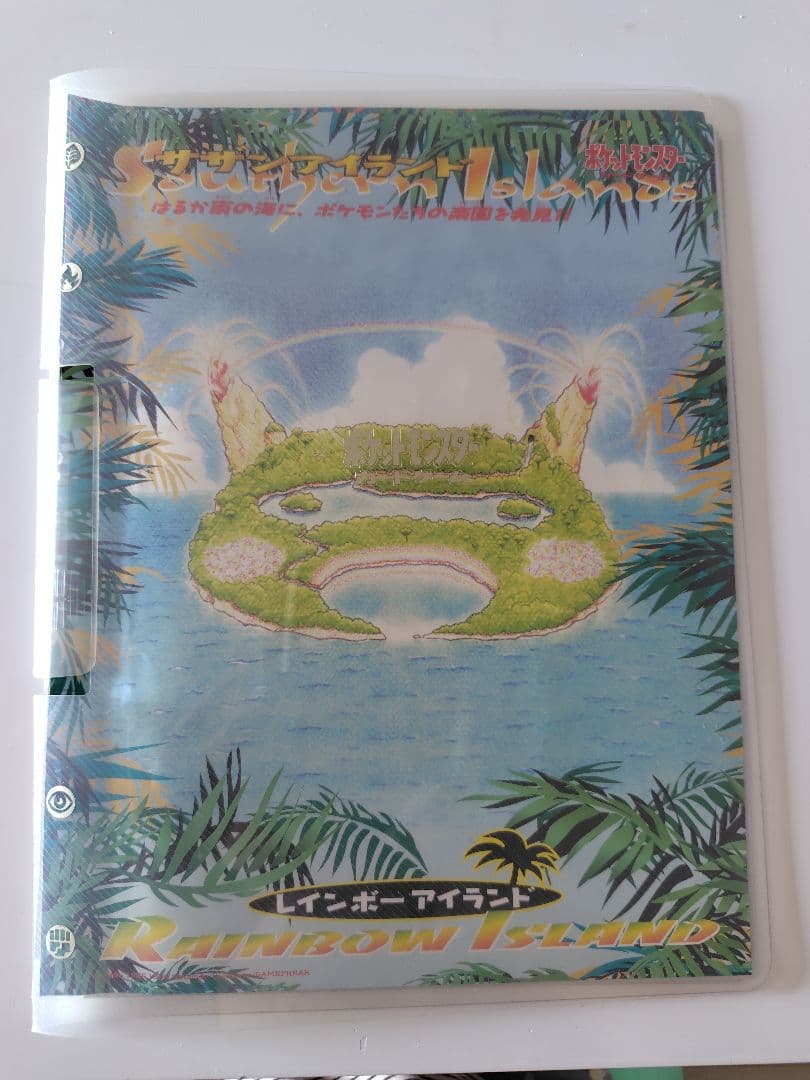 ポケモンカード サザンアイランド - メルカリ