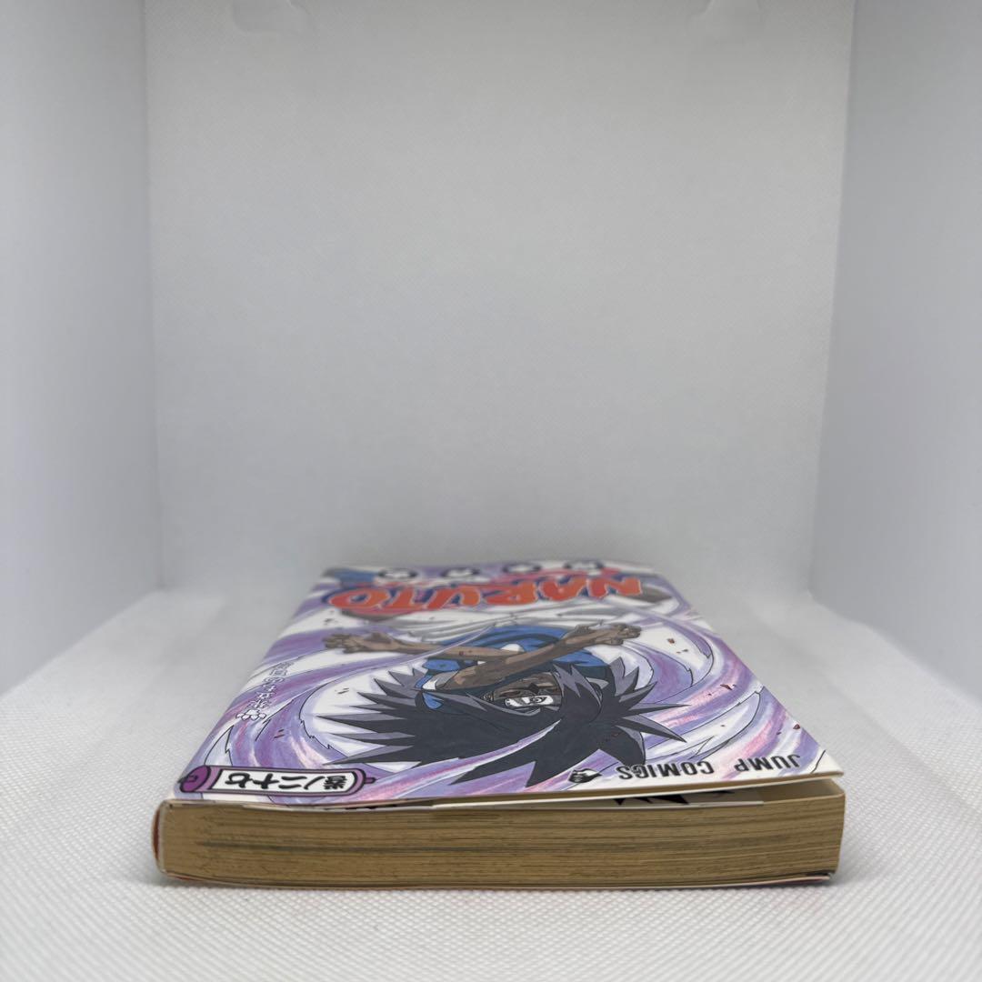 NARUTO ナルト 27巻 旅立ちの日‼︎ 初版本 帯付 - メルカリ