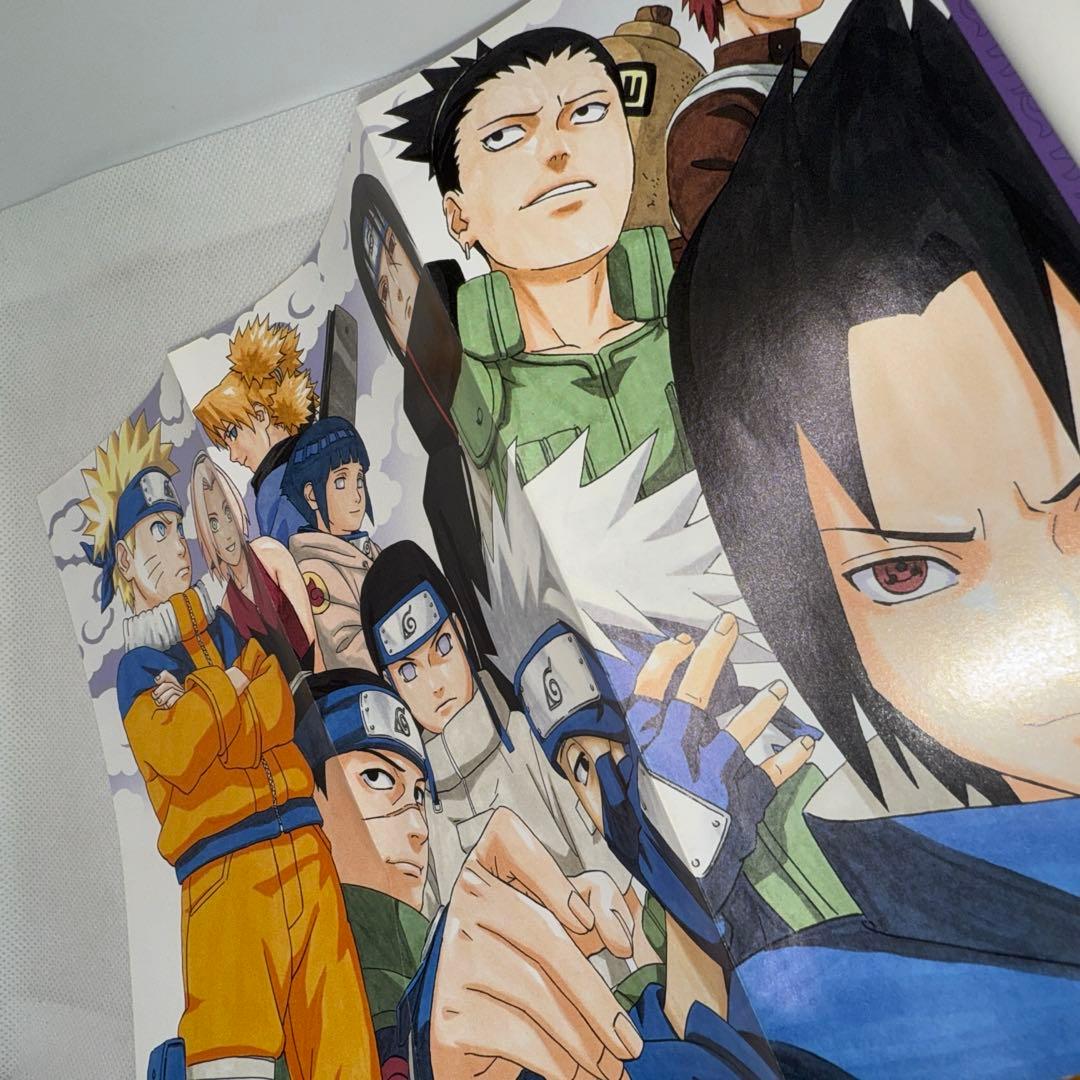 NARUTO ナルト 27巻 旅立ちの日‼︎ 初版本 帯付 - メルカリ