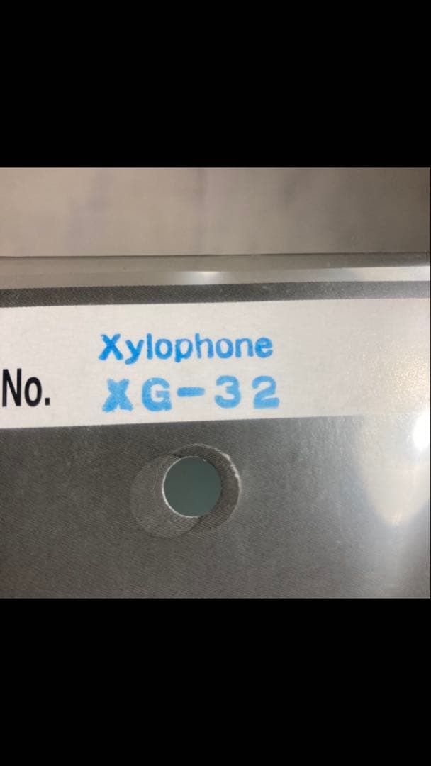 【新品】 木琴マレット XG-32 安江佐和子プロデュース 2個(4本)セット