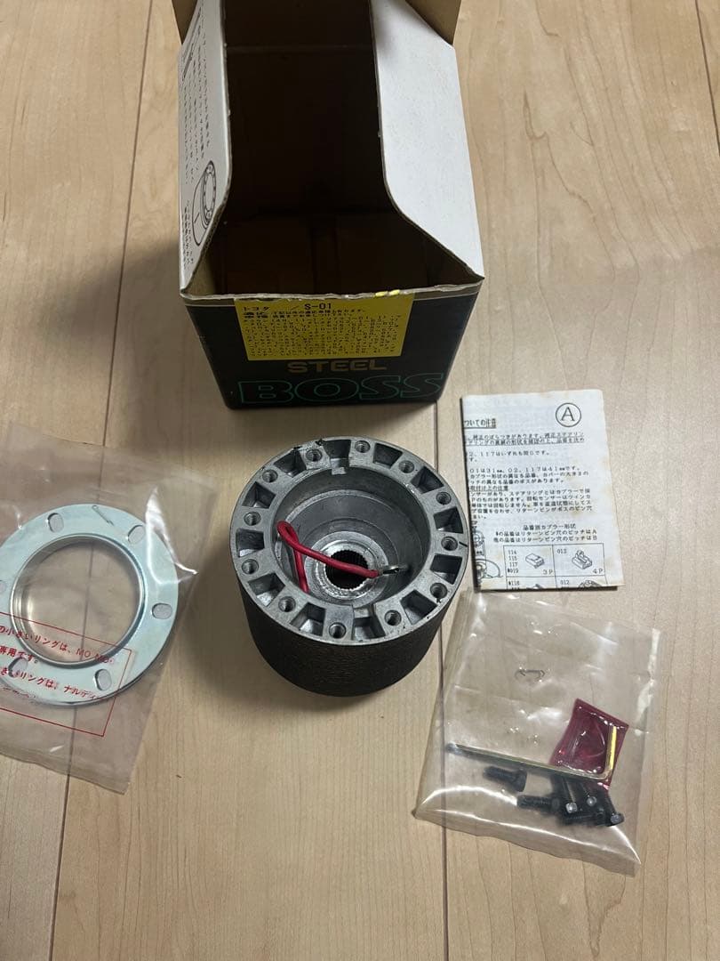 ステアリング、ステアリングボスその他