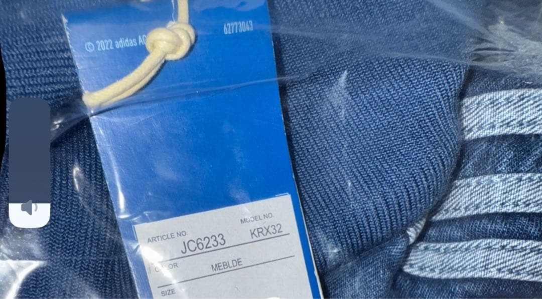 ジャケット・アウター Adidas DENIM FIREBIRD TRACKTOP JC6233