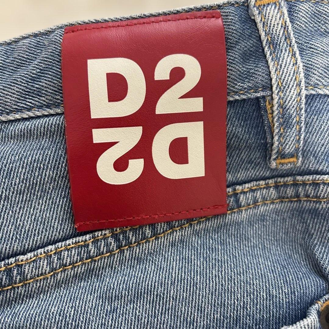 ディースクエアード Sexy Mercury Jeanストレッチデニムサイズ52