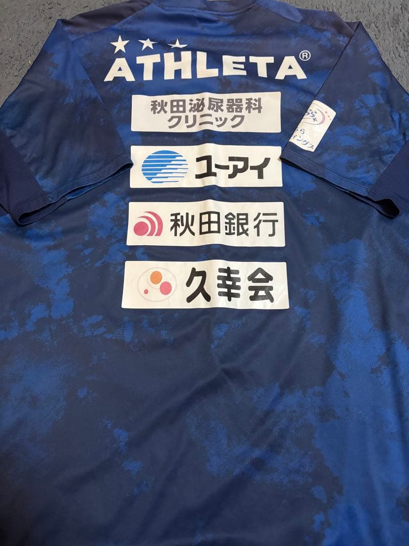 ブラウブリッツ秋田 トレーニングウェア ATHLETA サッカーシャツ ネイビー