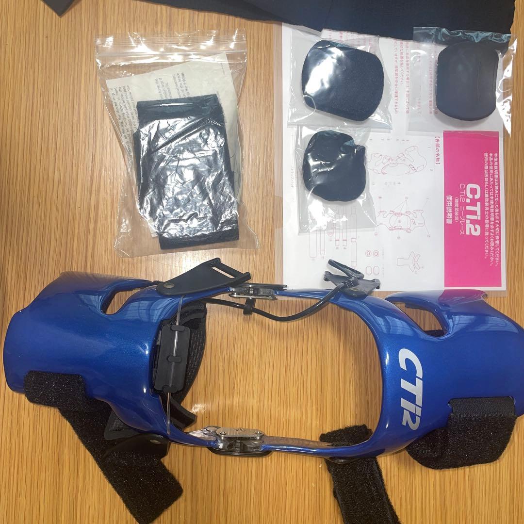 CTI2＞膝関節装具C.Ti.2 ニーブレース〜 右足用のみ〜 - メルカリ