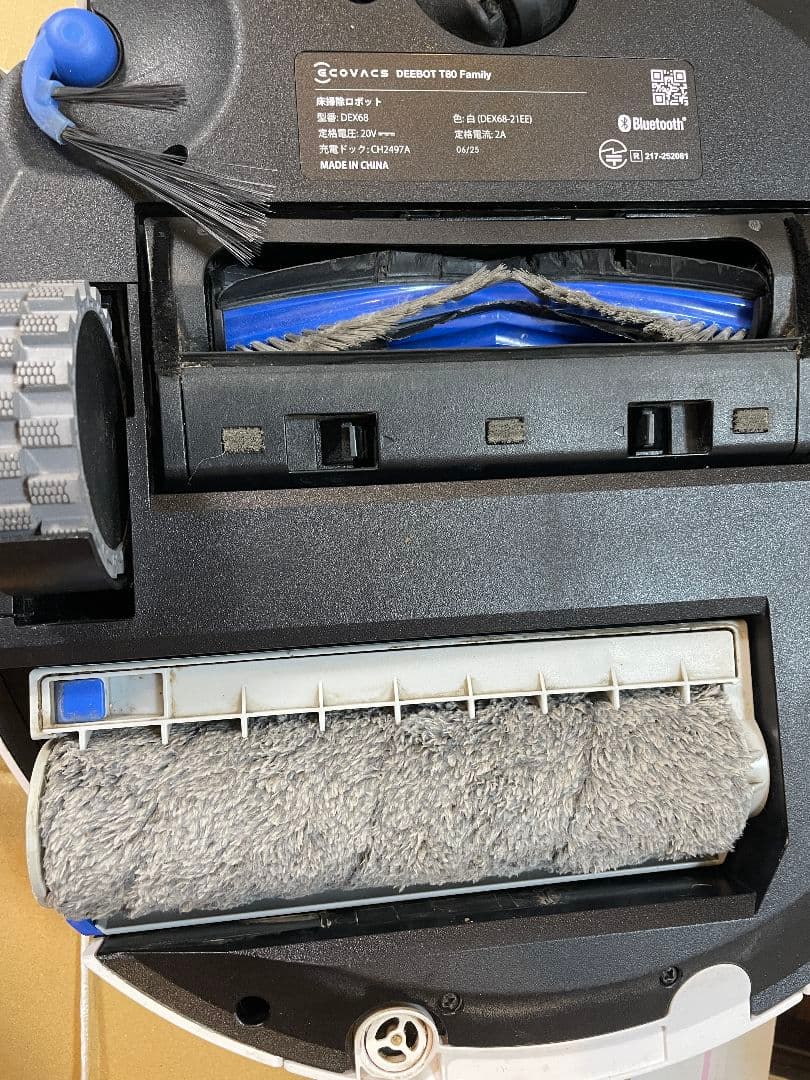 中古品使用感ありECOVACS DEEBOT T80 OMNI ロボット掃除機