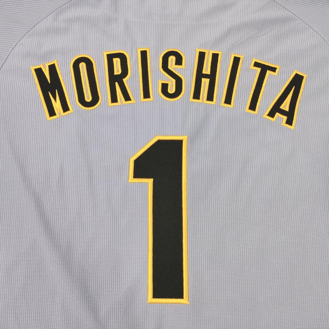 阪神タイガース　森下 翔太　レプリカ ビジター ユニホーム　O