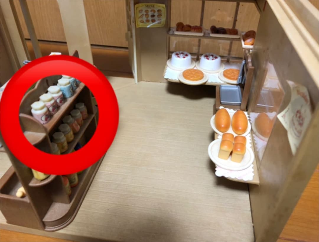 シルバニアファミリー　森のパン屋さん