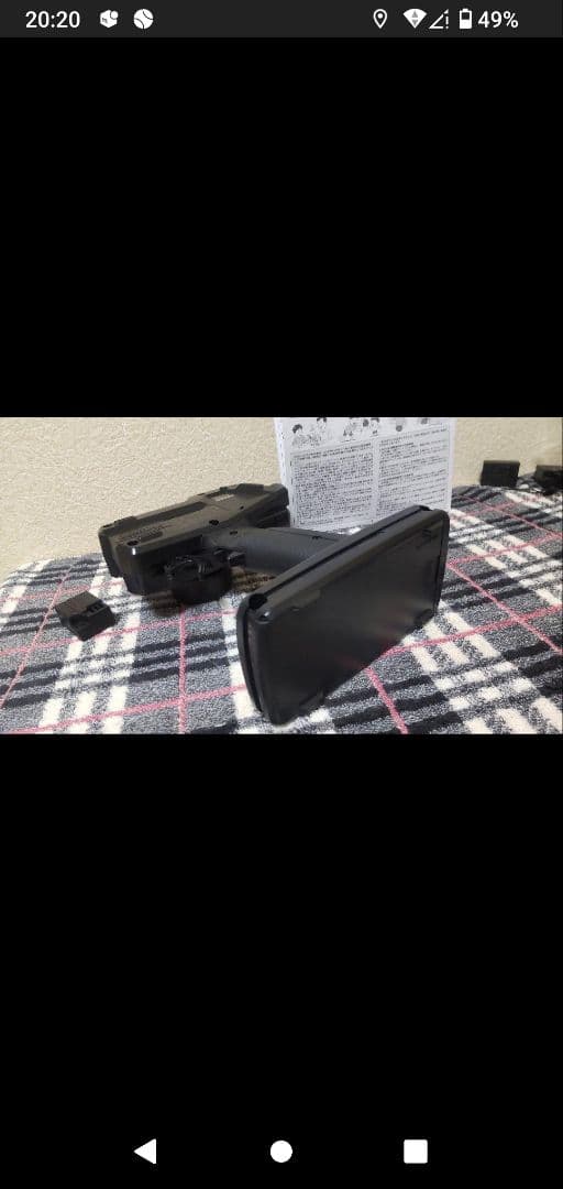 タミヤ TT-01 86 Z プロポセット タミヤ TT-01 86 Z プロポセット