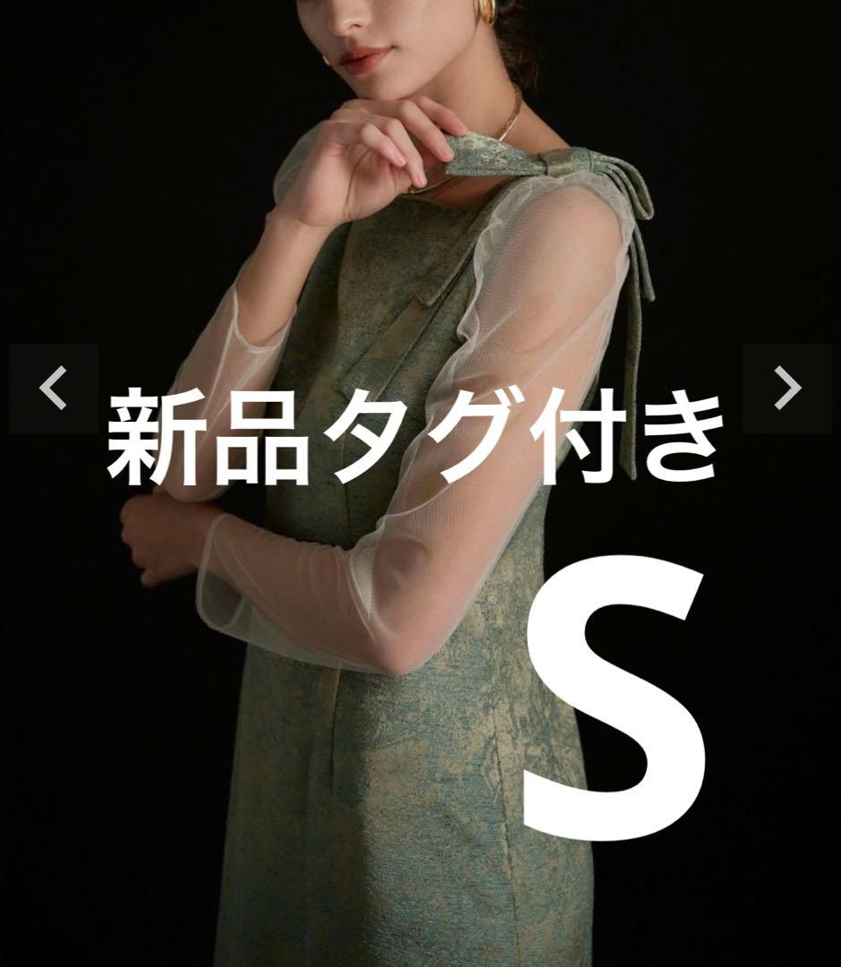 LE'RURE Shoulder ribbon jacquard dress - メルカリ