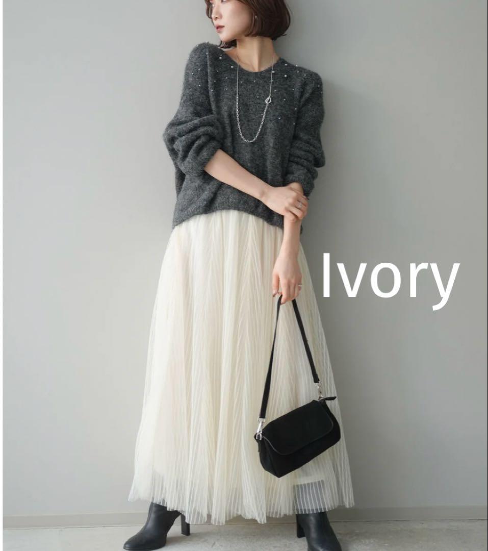 新作✴︎リュミエチュールストライプボリュームスカート✴︎ bobolink