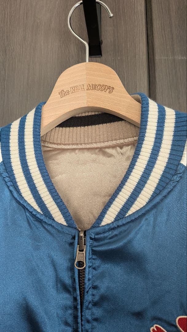 STRICT-G スタジャン 青/ベージュ刺繍入り ガンダム