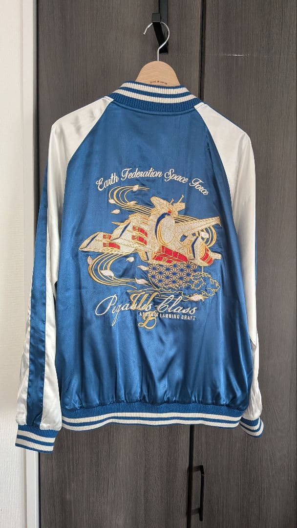 STRICT-G スタジャン 青/ベージュ刺繍入り ガンダム