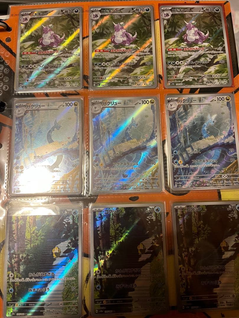 ポケモンカード151 ARコンプセット×3セット