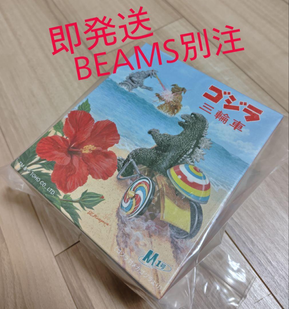 PEARLY GATES ネイビー キルティングスカート-日本語版公式通販サイト