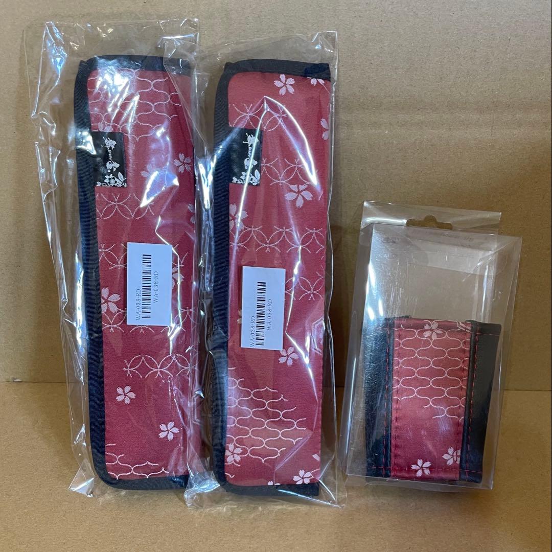 ハイエース ワイド デッキカバー 新品 舞杏 テールランプ ヘッドライト