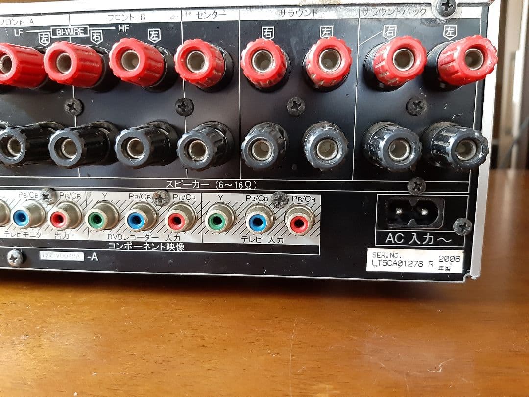 Panasonic SU-XR57 AVコントロールアンプ ジャンク - メルカリ