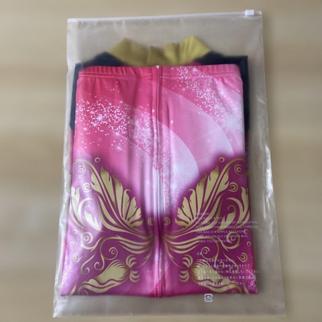 KEIRIN ガールズグランプリ2025 チャンピオン ジャージ L