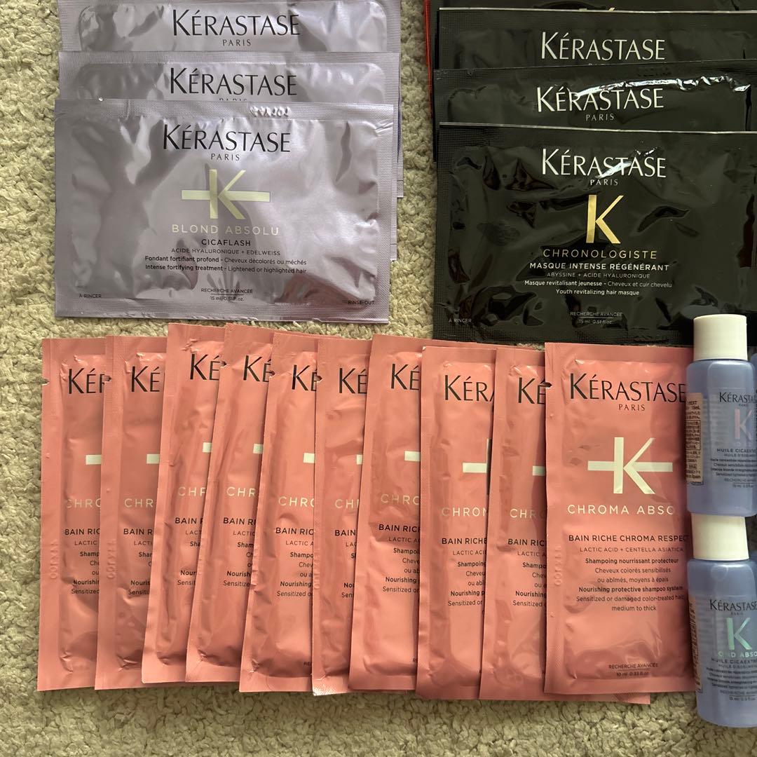 Kérastase トライアル100点セット 多数のサンプル