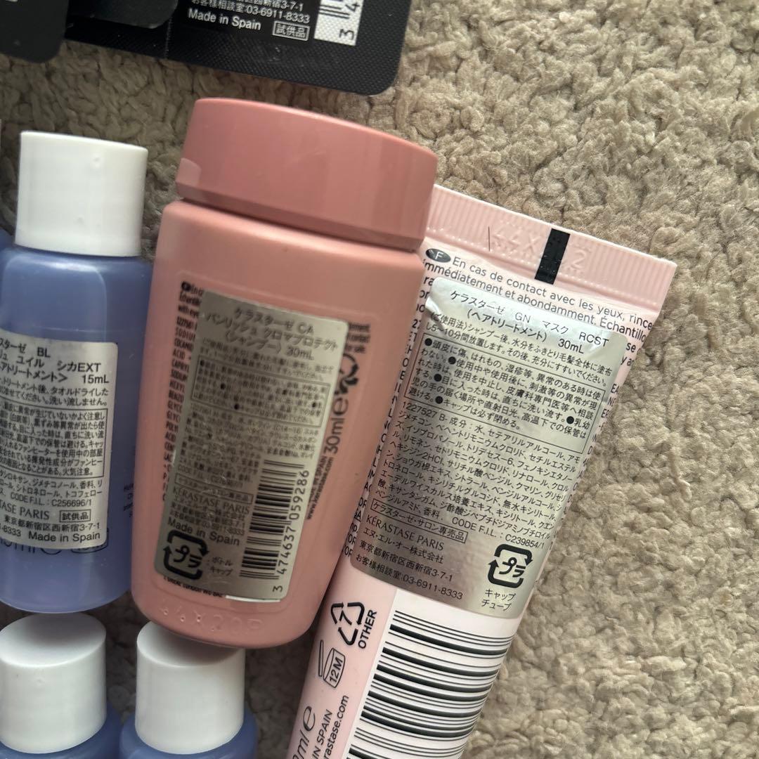 Kérastase トライアル100点セット 多数のサンプル