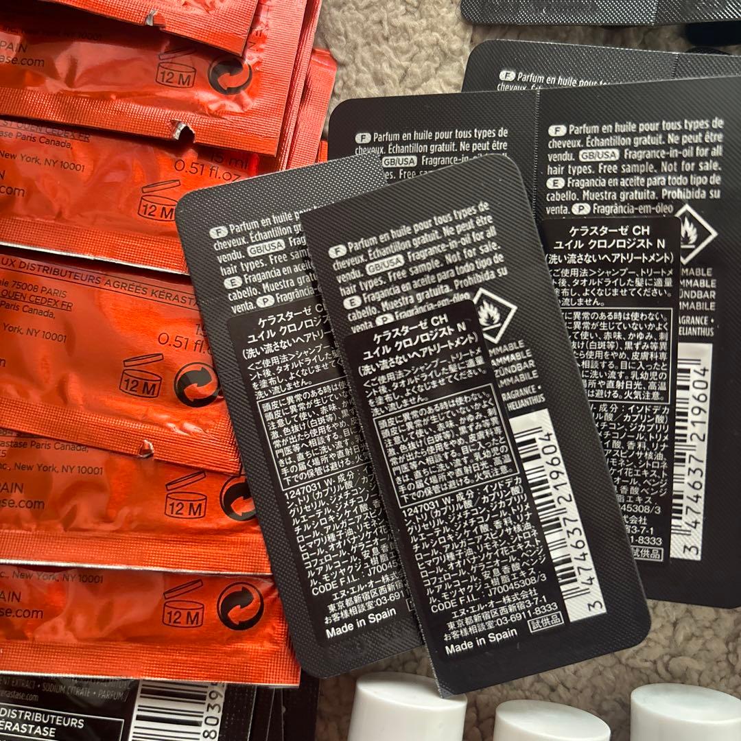 Kérastase トライアル100点セット 多数のサンプル