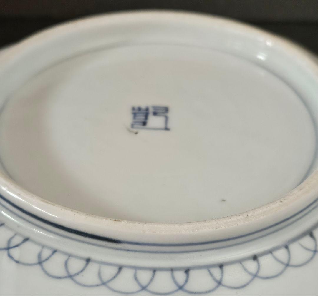 名品❗】 江戸後期 古伊万里 染付 透造 笹に六曜紋 松竹梅 25.3cm八角