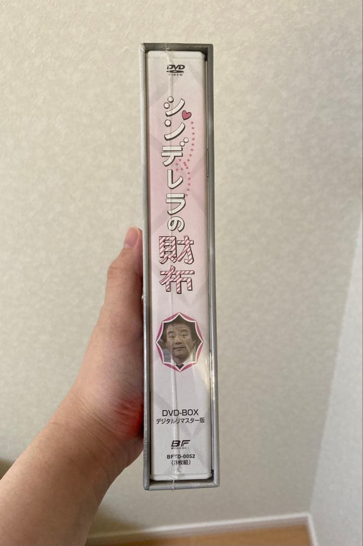 石立鉄男　シンデレラの財布　DVD