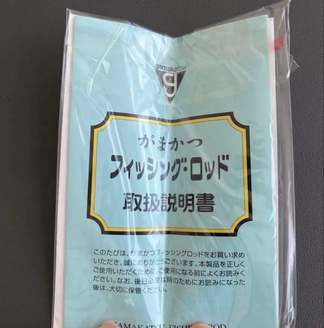 【美品】がまかつ ロッド ラグゼ 寧音 B74M-solid