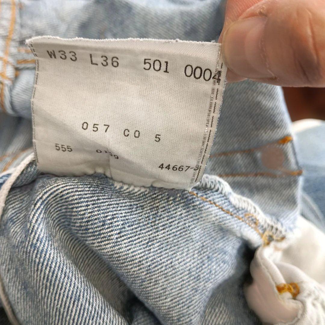 maverick　リーバイス　501 XX　33インチ