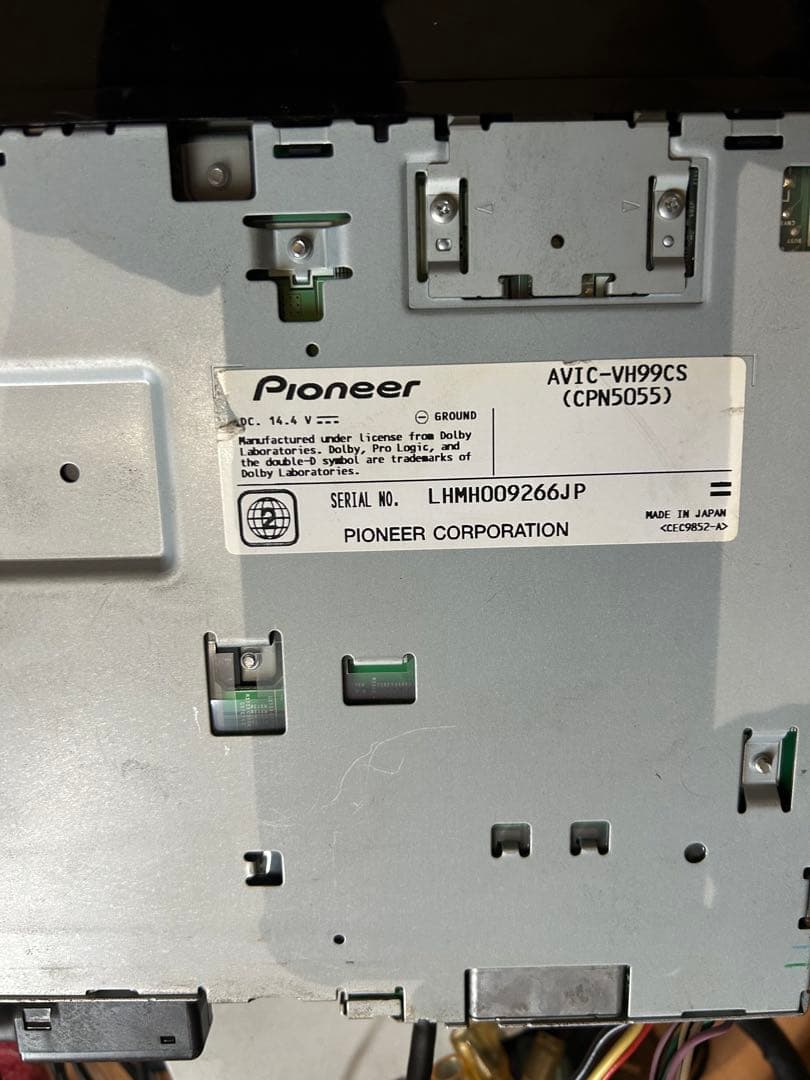 カロッツェリアAVIC-VH99CS フルセグ、Bluetooth、DVD