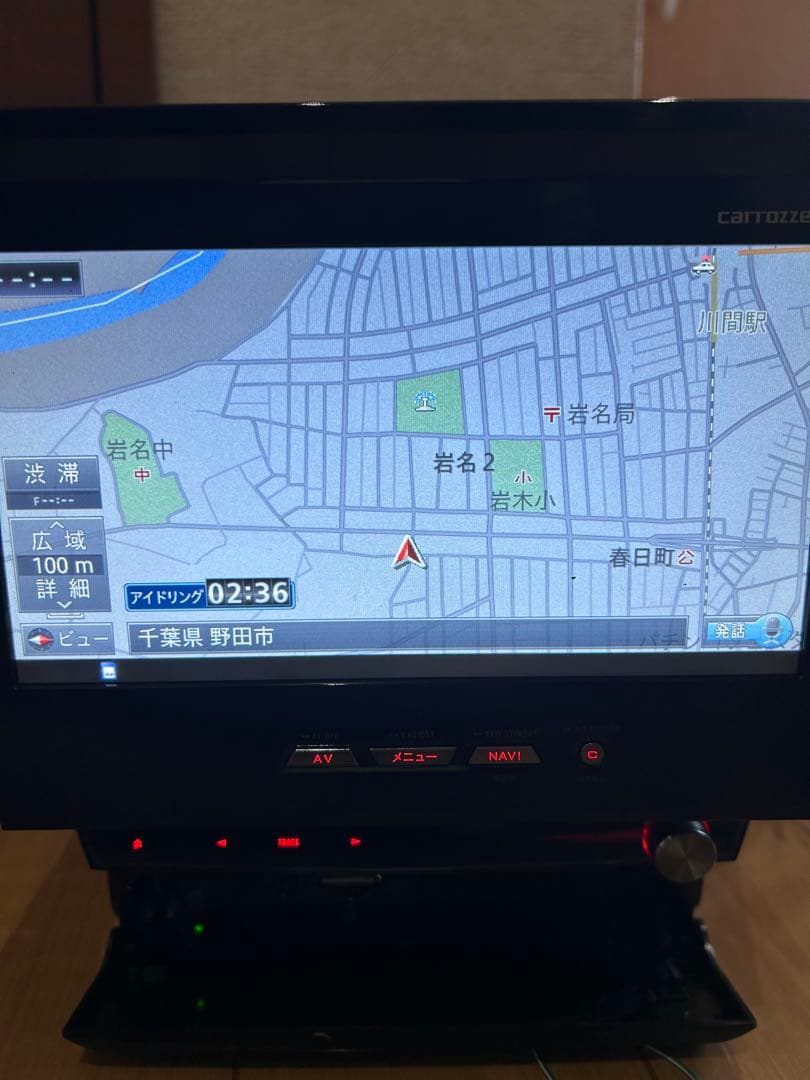 カロッツェリアAVIC-VH99CS フルセグ、Bluetooth、DVD