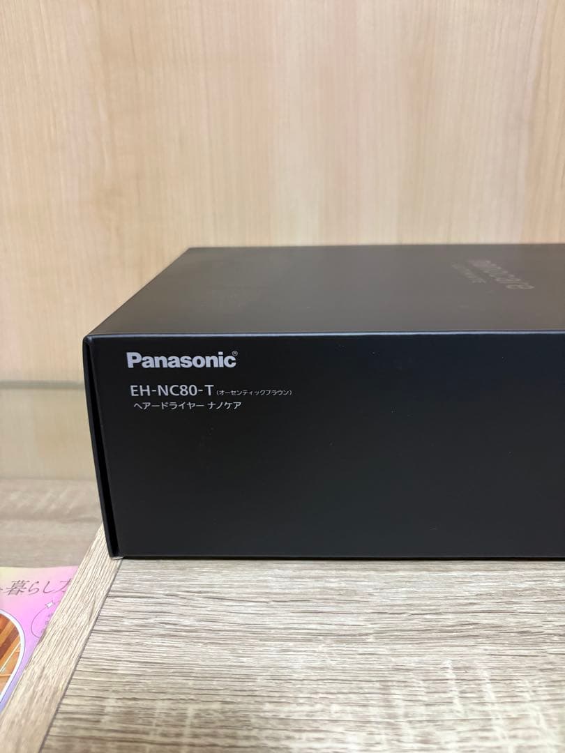 Panasonic ナノケア ヘアドライヤー EH-NC80-T