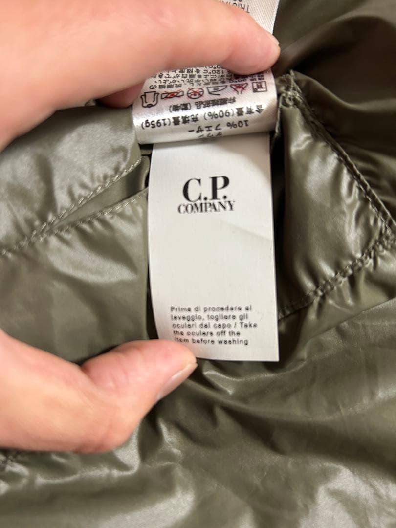 C.P. Company D.D.SHELL ダウンジャケット　カーキ