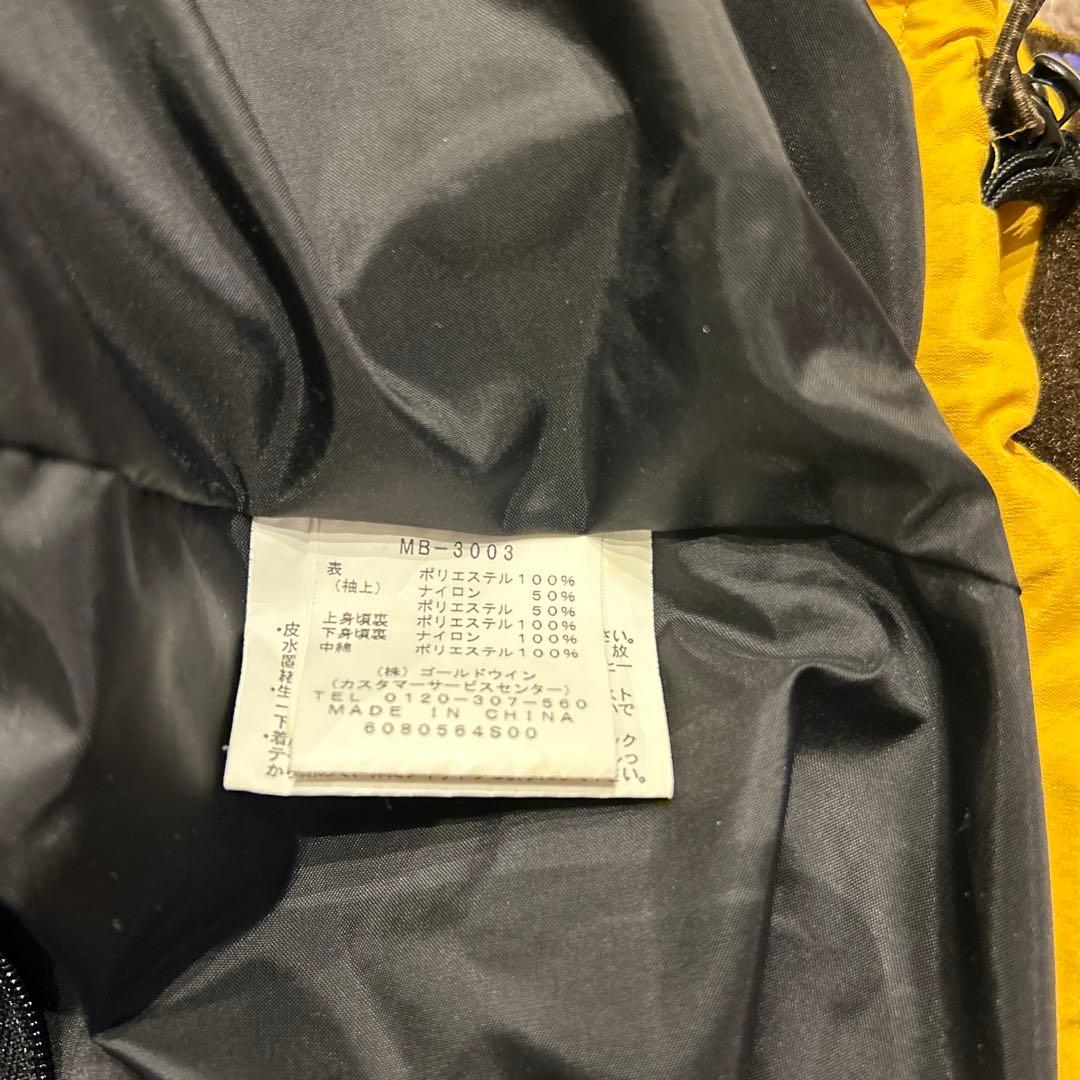 241 スノーボードウェア