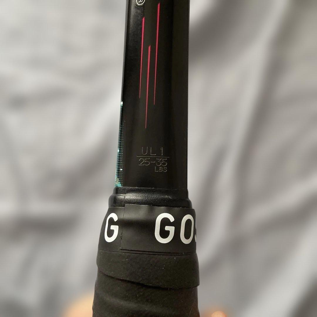 YONEX★GEOBREAK 50vs