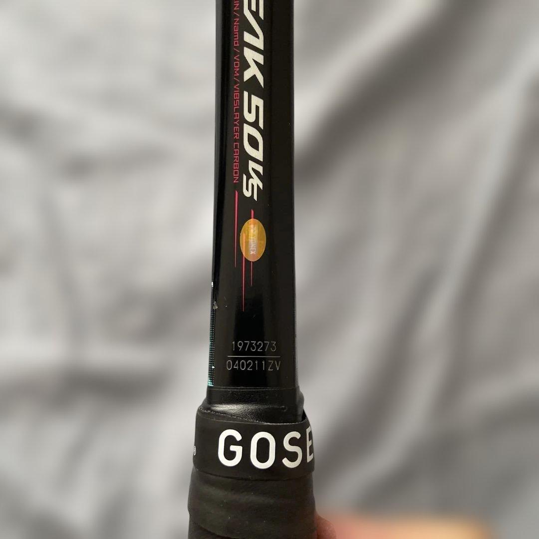 YONEX★GEOBREAK 50vs