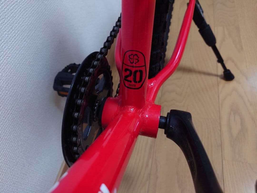 【引取限定】ヨツバサイクル　20インチ