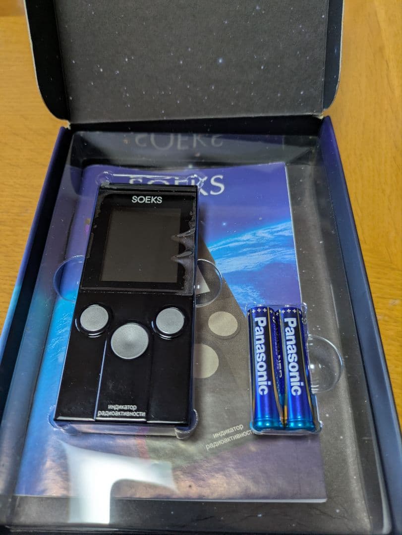 放射線測定器 SOEKS ガイガーカウンター 本体・日本語表記 - メルカリ