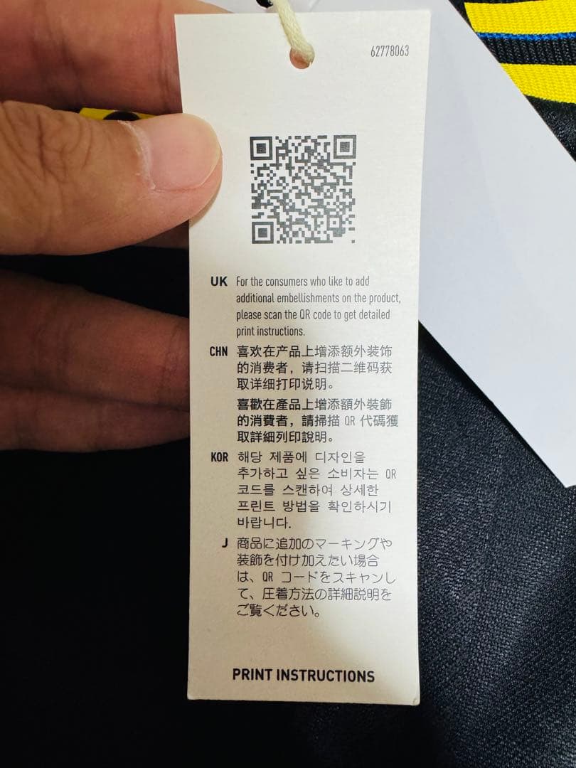 【新品未使用】【CUNHA10】マンチェスターユナイテッド 25-26サードXL