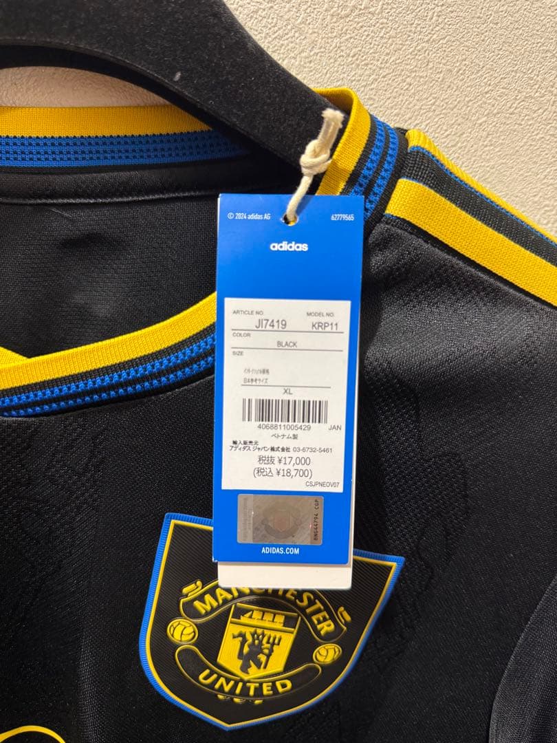 【新品未使用】【CUNHA10】マンチェスターユナイテッド 25-26サードXL