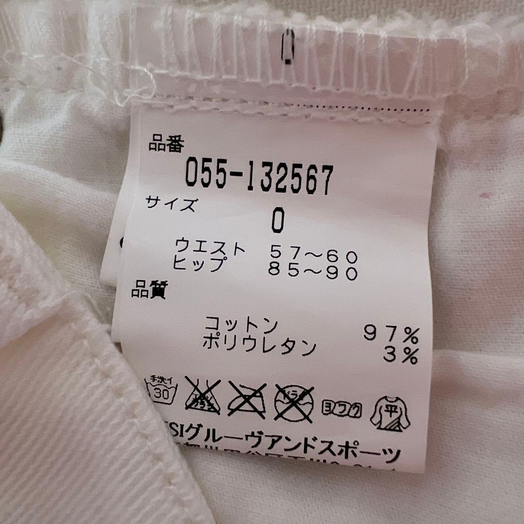 PEARLYGATESレモン柄 イエローポロシャツとレモン柄ショートパンツセット