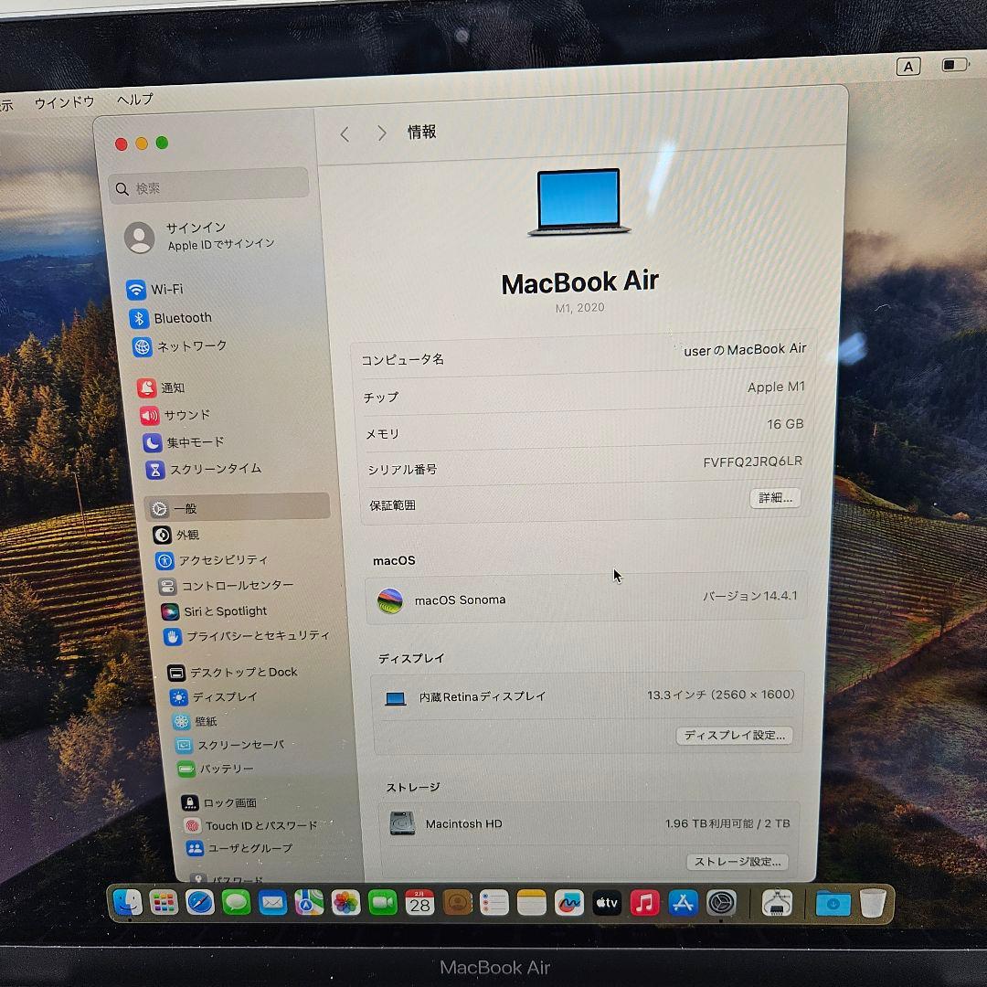 MacBook本体 Macbook Air M1 | Ram 16GB | SSD 2000GB