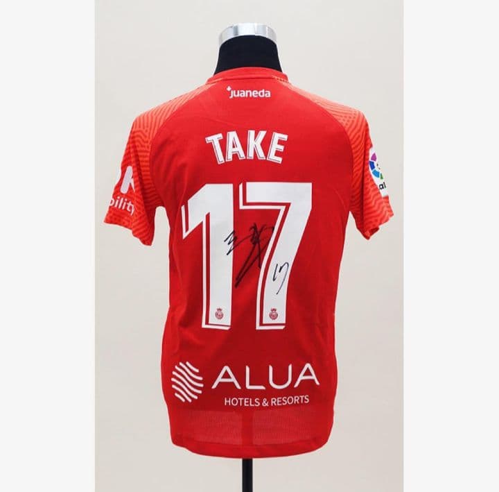 ザ・ダグアウト 直筆サイン ユニフォーム 久保建英 マジョルカ 21/22