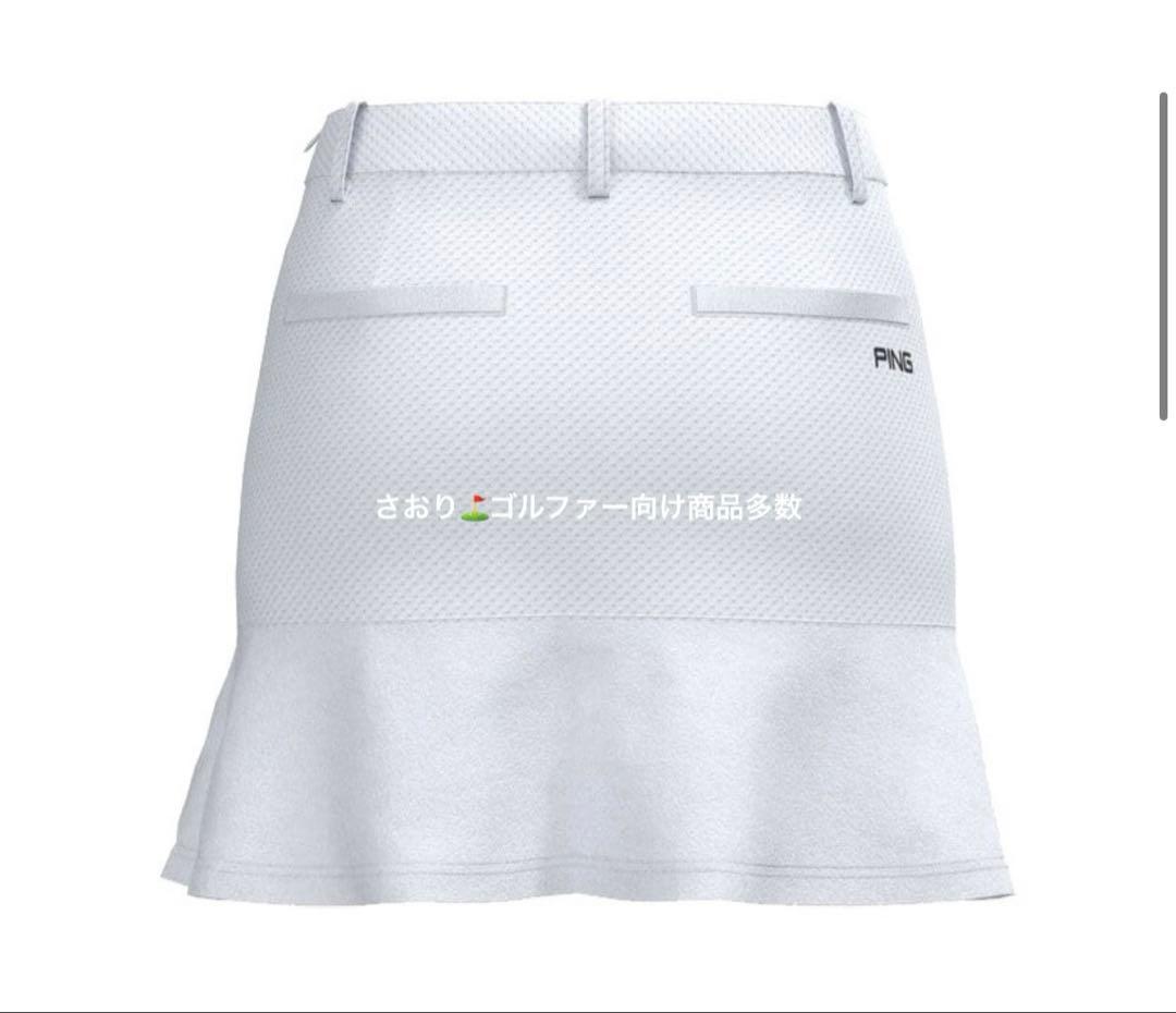 裏起毛　長袖　モックネック　ダンボールニットスカート　セットアップ　秋冬　新品