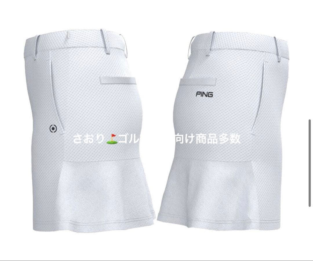 裏起毛　長袖　モックネック　ダンボールニットスカート　セットアップ　秋冬　新品