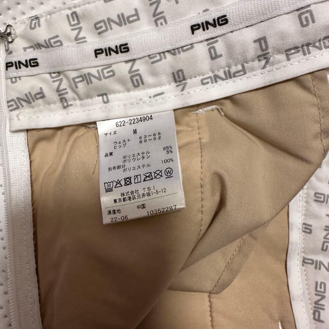 裏起毛　長袖　モックネック　ダンボールニットスカート　セットアップ　秋冬　新品