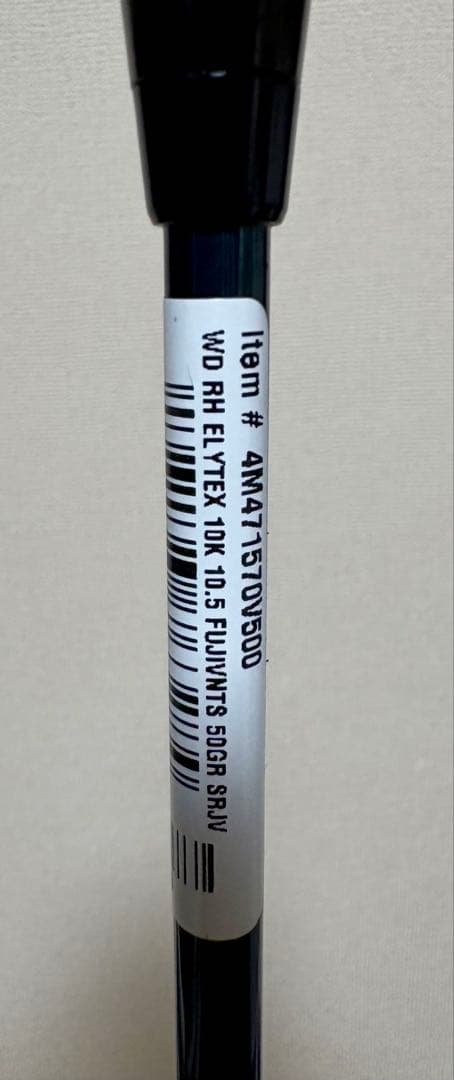 キャロウェイ エリートX 10Ｋ　純正シャフトSR 45インチ