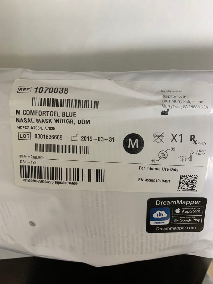 【新品未使用】フィリップス　ネーザルマスク Ｍサイズ