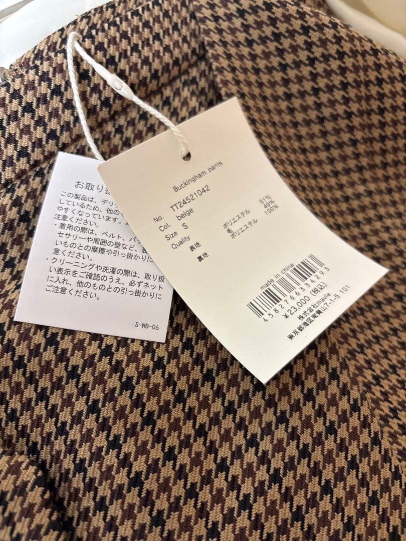 12/16までお値下げ【新品未使用タグ付】THE TOE チェックパンツ